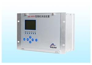 AN-WXX��΢����гװ��